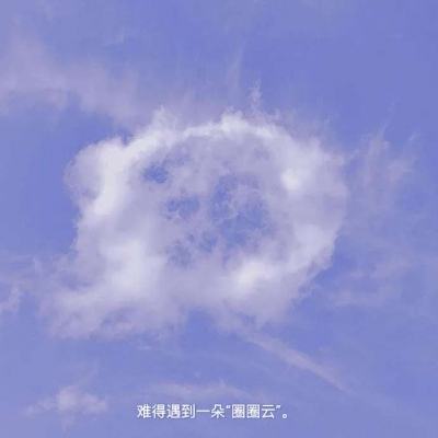 现货黄金突破4520美元/盎司，日内涨0.33%。